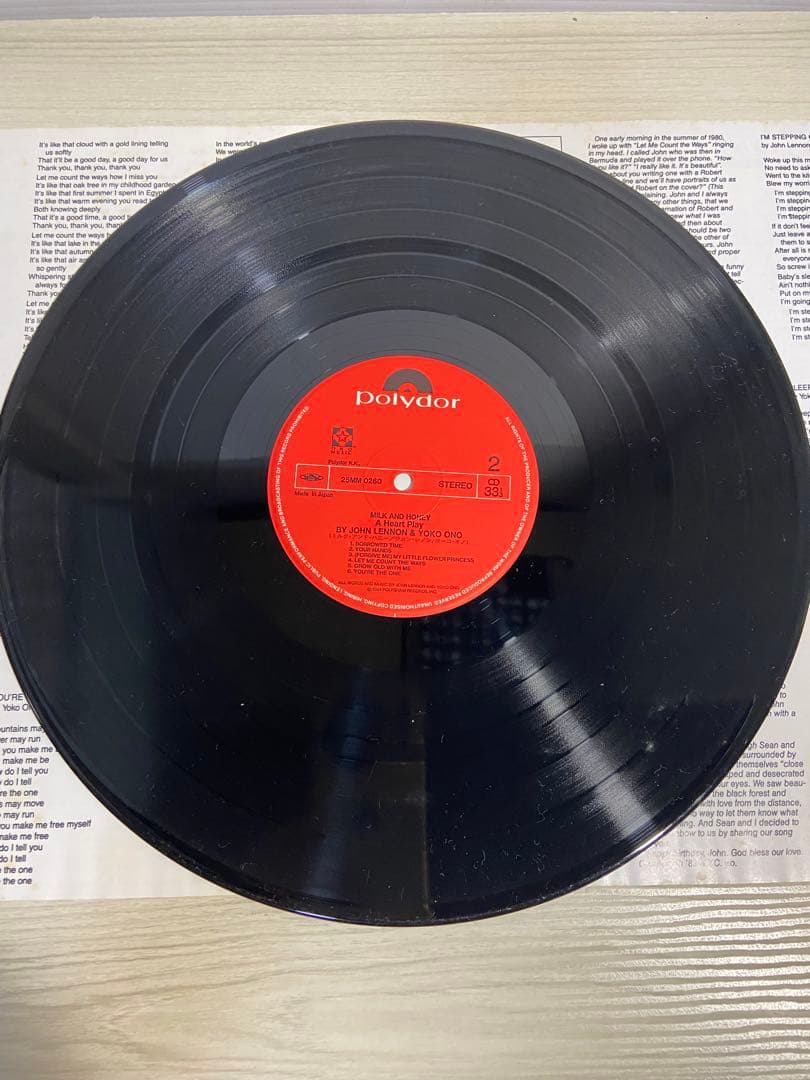 John Lennon & Yoko Ono Milk and Honey Vinyl LP Japan Pressing w/ Obi & Insert