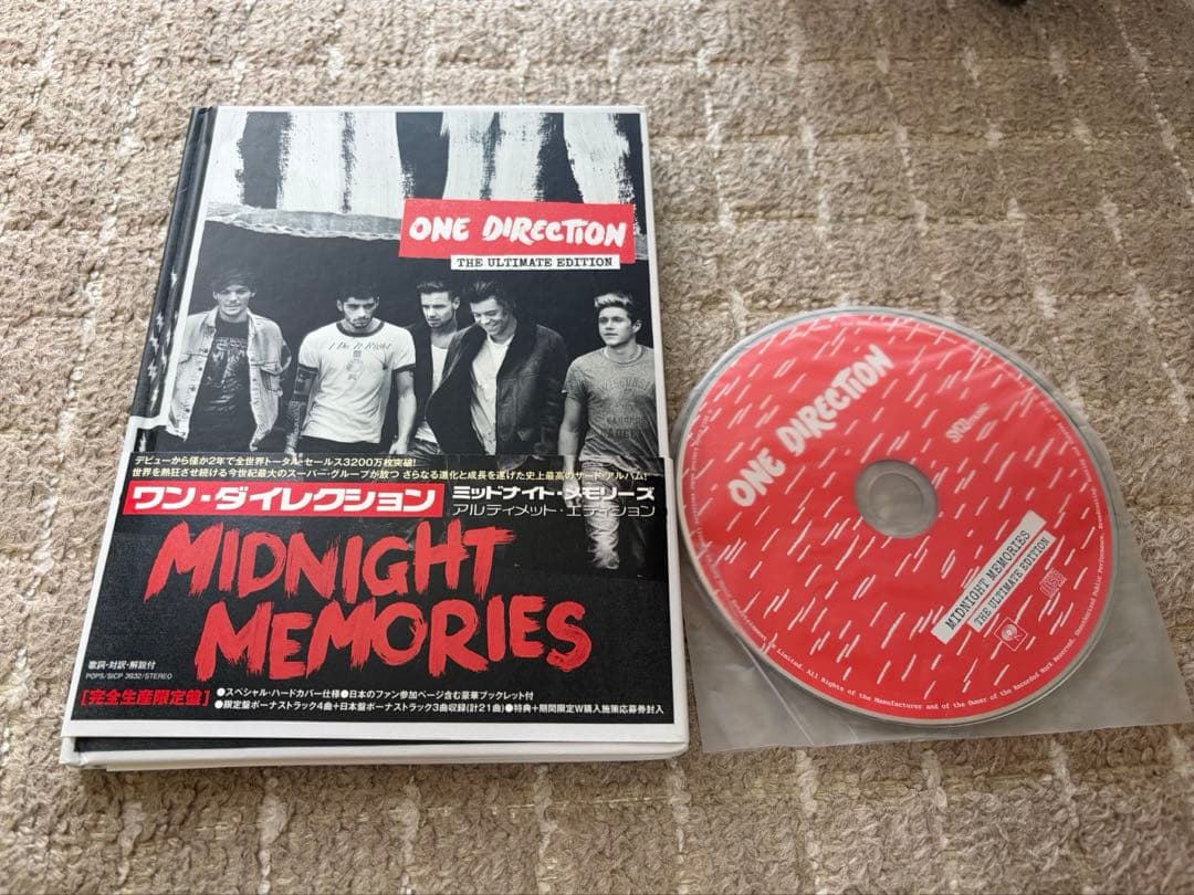 One Direction Midnight Memories The Ultimate Edition Japan Press CD Limited