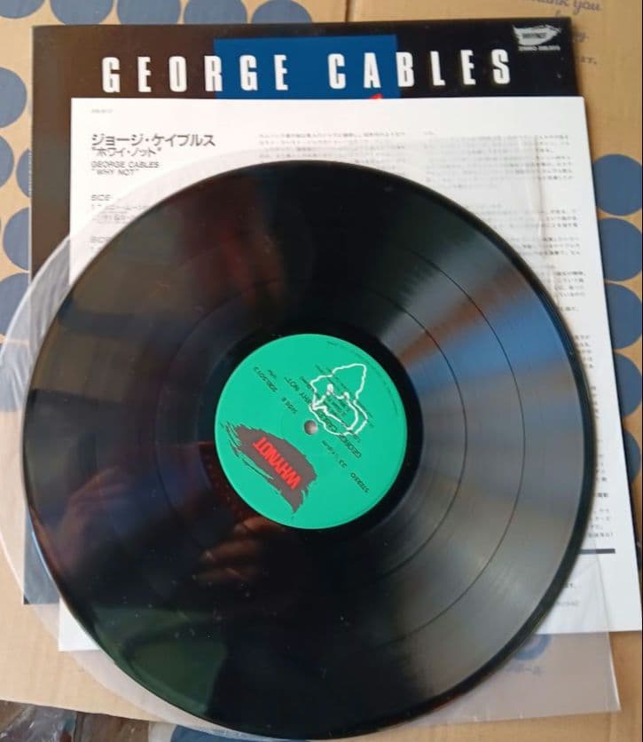 George Cables - Why Not LP Vinyl Japan Jazz Rare Original Pressing