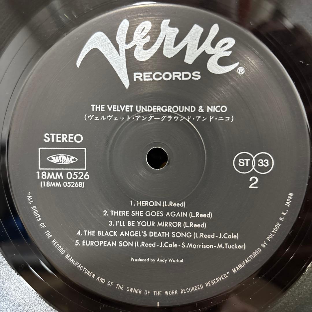 The Velvet Underground & Nico LP Vinyl Japan 18MM 0526 With Obi & Banana Sticker