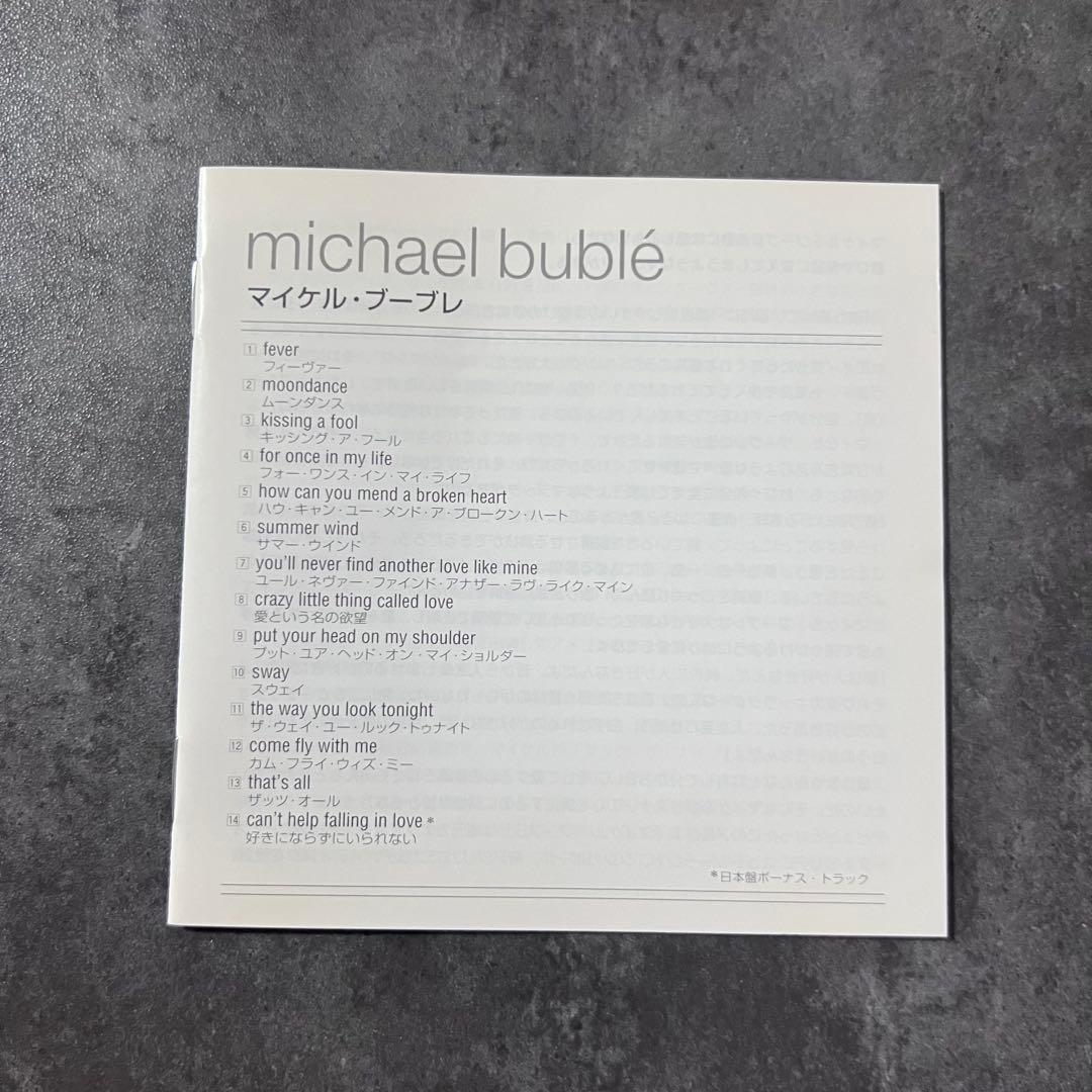 Michael Buble - Michael Buble CD Japan Press 2003 with Japan Bonus Track