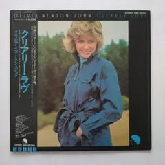 Olivia Newton-John - Clearly Love LP Vinyl Japan EMS-80366 w/ Obi & Poster