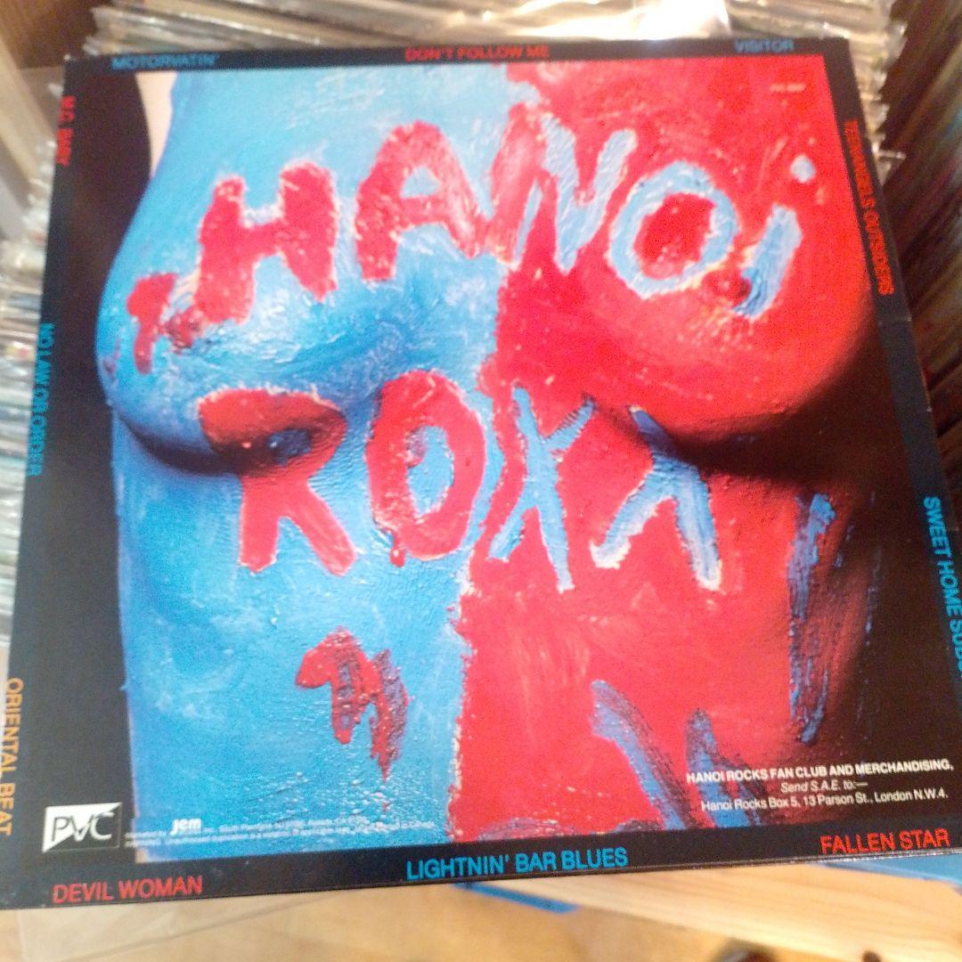 Hanoi Rocks - Oriental Beat Vinyl LP 1982 US Pressing Glam Rock Punk