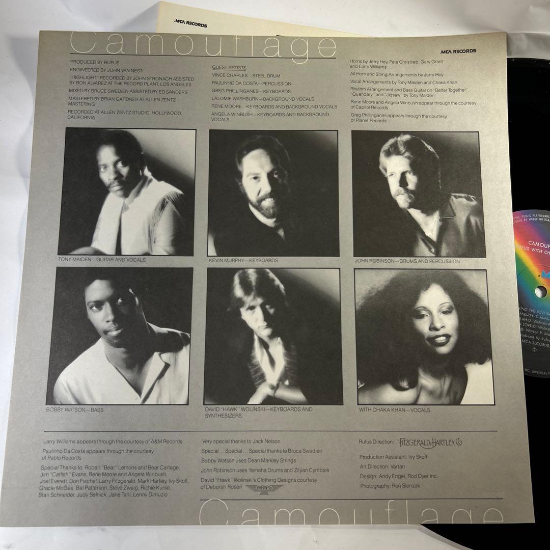 Rufus with Chaka Khan - Camouflage Vinyl LP, 1981 Japan Original w/ Obi