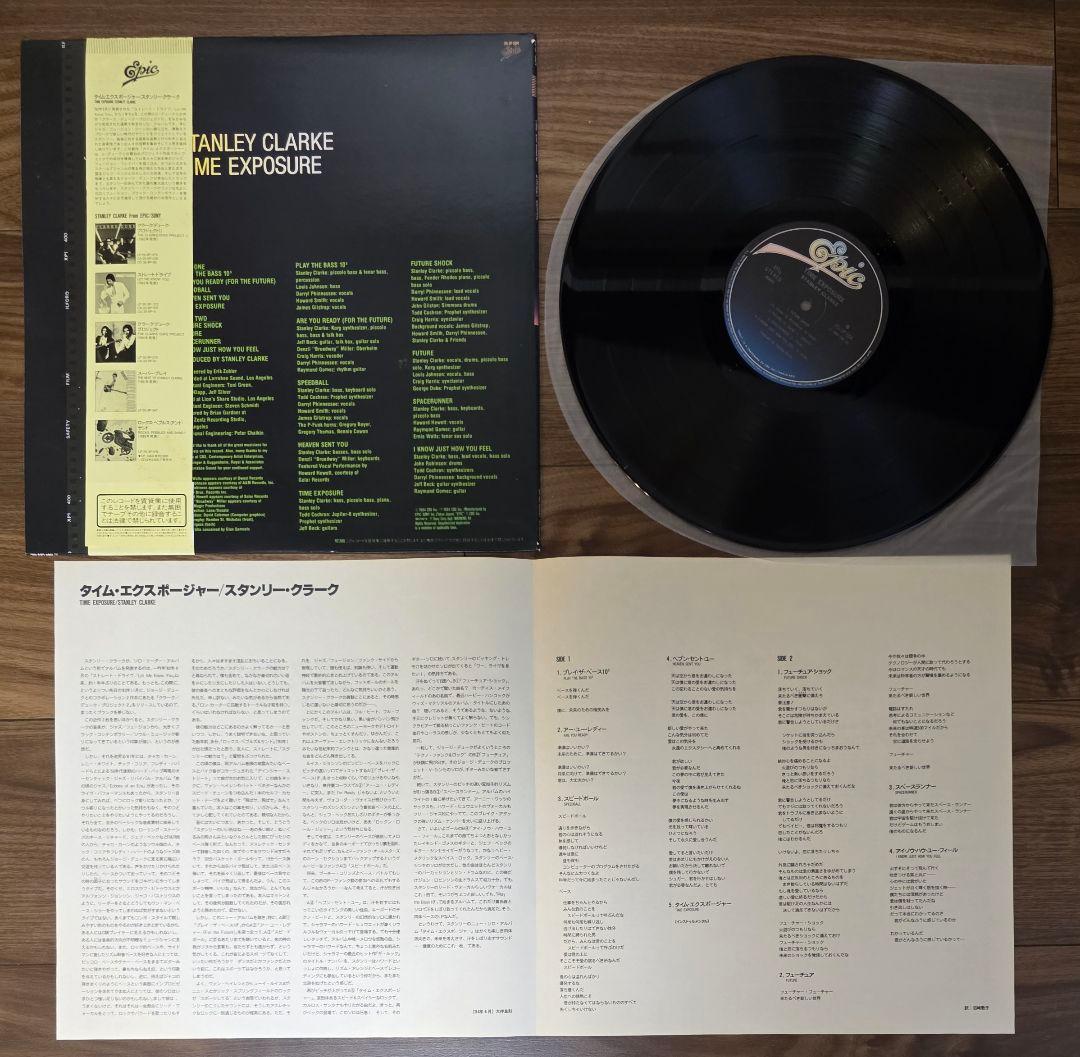 STANLEY CLARKE Time Exposure Japan Vinyl LP w/ Obi Fusion Jeff Beck