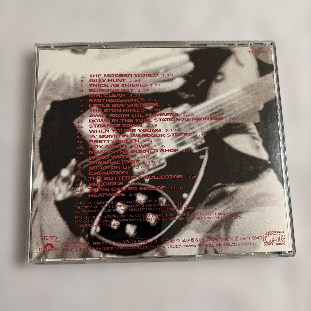 The Coral - The Invisible Invasion CD Japan Press 2005 with OBI 14 Tracks
