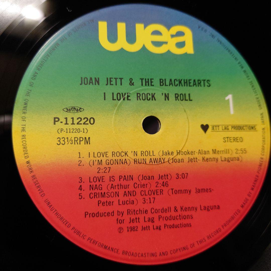 Joan Jett & The Blackhearts I Love Rock 'N Roll LP Japan P-11220 With Obi