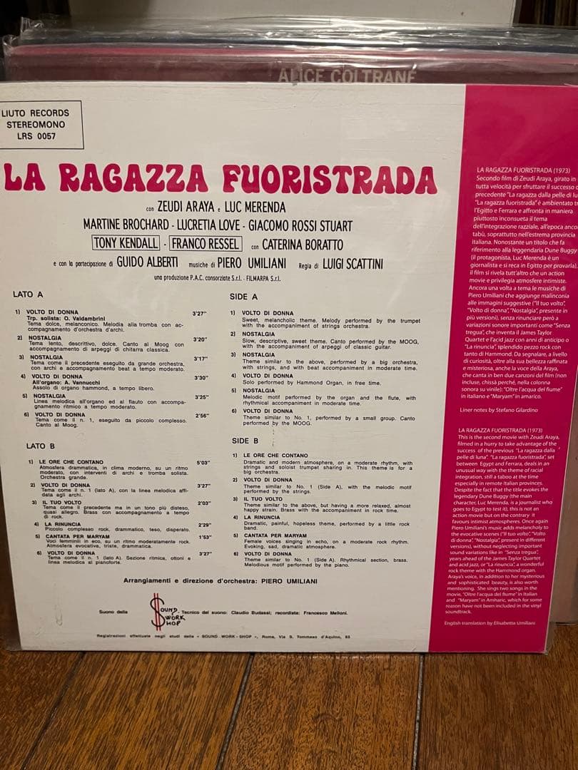 Piero Umiliani - La Ragazza Fuoristrada OST Vinyl LP Reissue w/Obi Italian Jazz