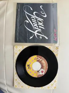 You & I Japan 7" Single Record Vinyl Black Disc VG+