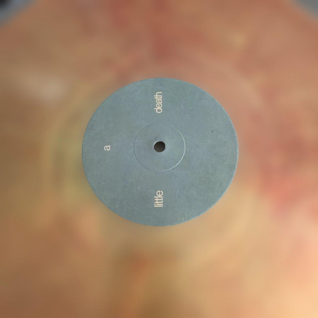 claire rousay - a little death Vinyl LP Sunflare Color Edition Thrill Jockey
