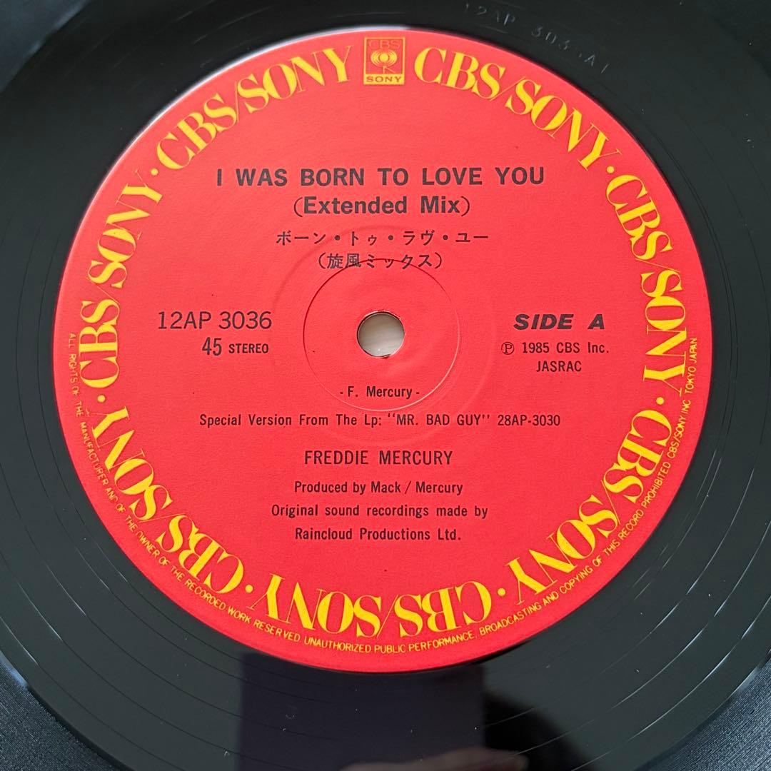 Freddie Mercury - I Was Born To Love You 12" Vinyl Extended Mix Japan 1985