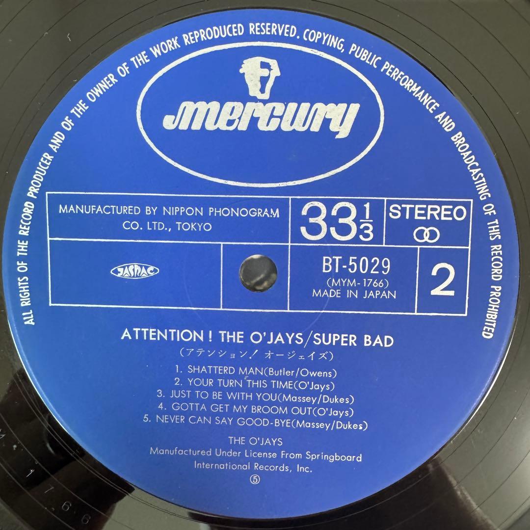The O'Jays - Superbad Vinyl LP Japan Pressing With Obi Soul Funk Rare Groove