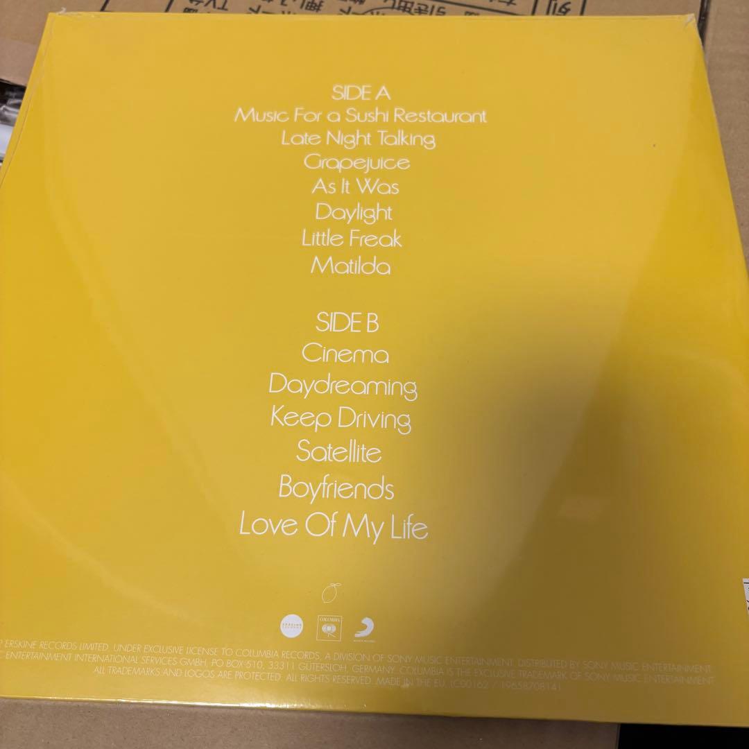 Harry Styles - Harry's House LP Limited Edition Translucent Yellow Vinyl