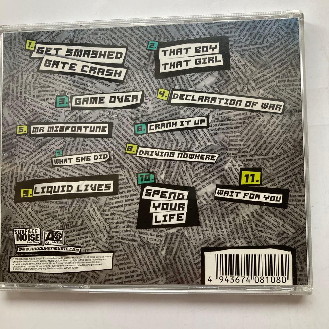 Hadouken! Music For An Accelerated Culture CD Japan Press with OBI WPCR-12965