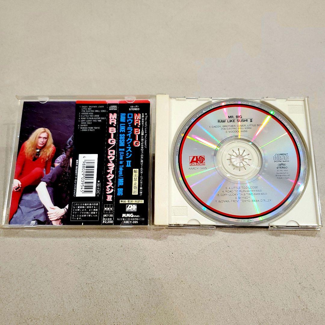 Mr. Big - Raw Like Sushi II CD Japan Press with OBI 1992 Live EP AMCY-395