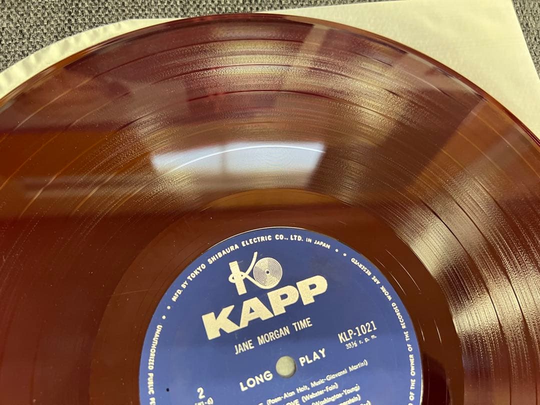 Jane Morgan - Jane Morgan Time LP Rare Japan Red Vinyl KLP-1021 Jazz Vocal