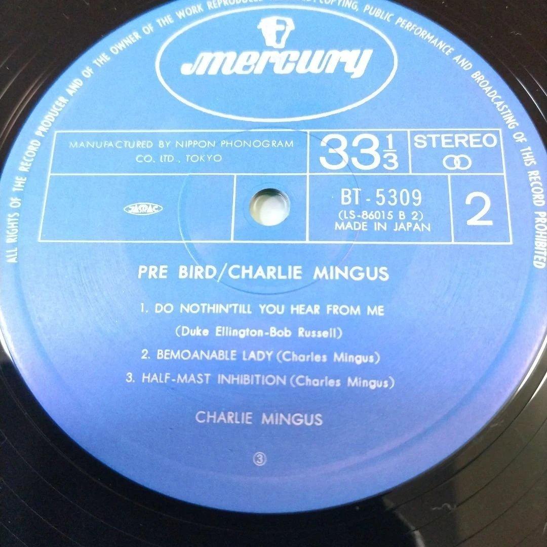 Charlie Mingus - Pre-Bird Vinyl LP Mercury BT-5309 Japan Jazz
