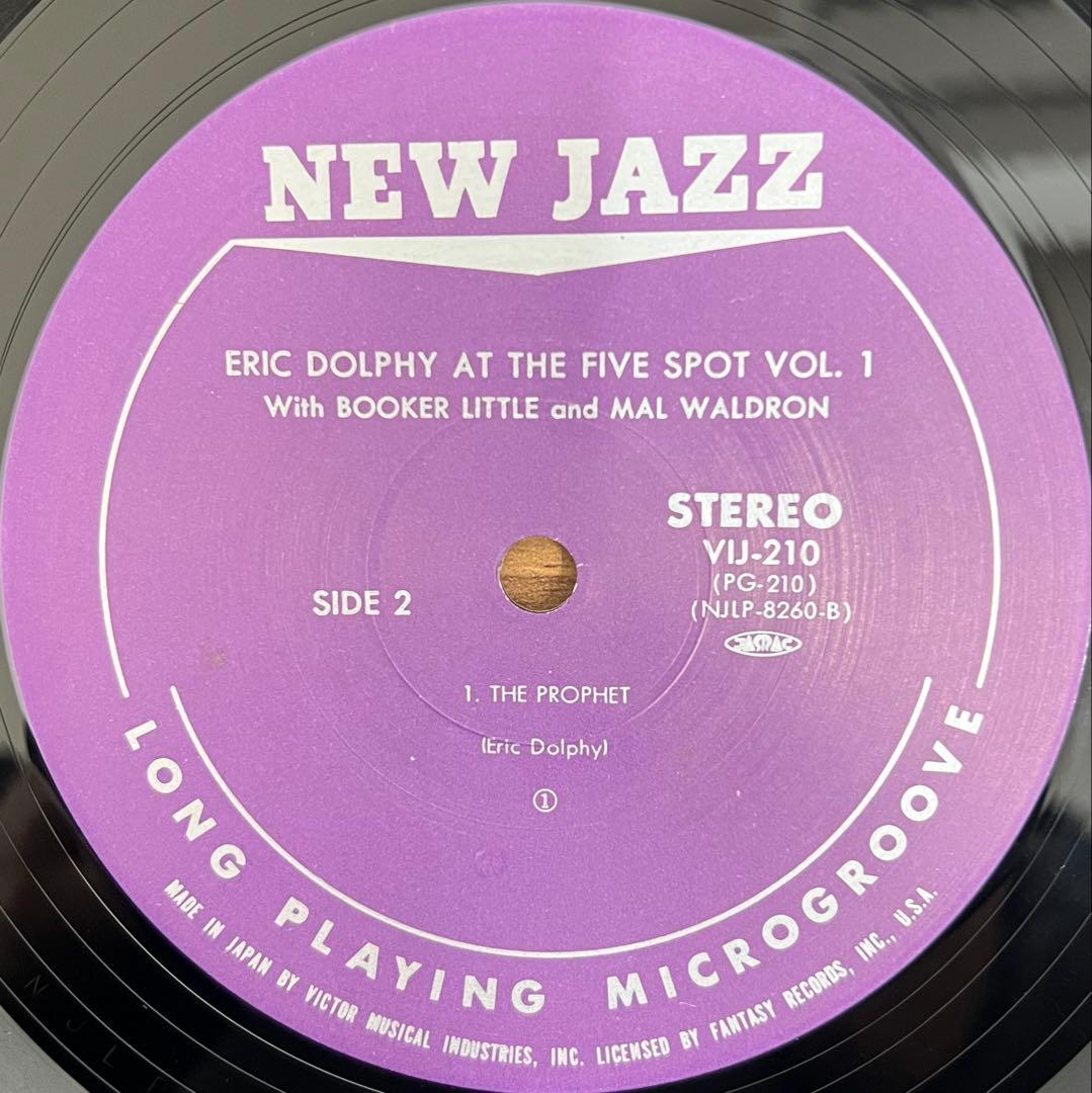 Eric Dolphy At The Five Spot Vol. 1 LP Japan Vinyl Reissue Jazz Record Obi