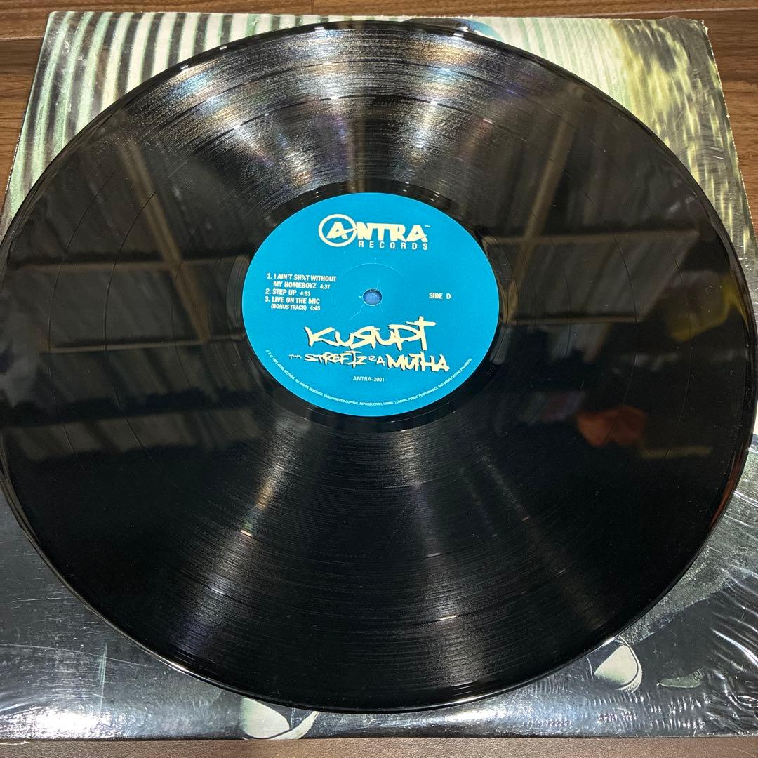 Kurupt Tha Streetz Iz A Mutha 2LP Vinyl West Coast Hip Hop Antra Records 1999