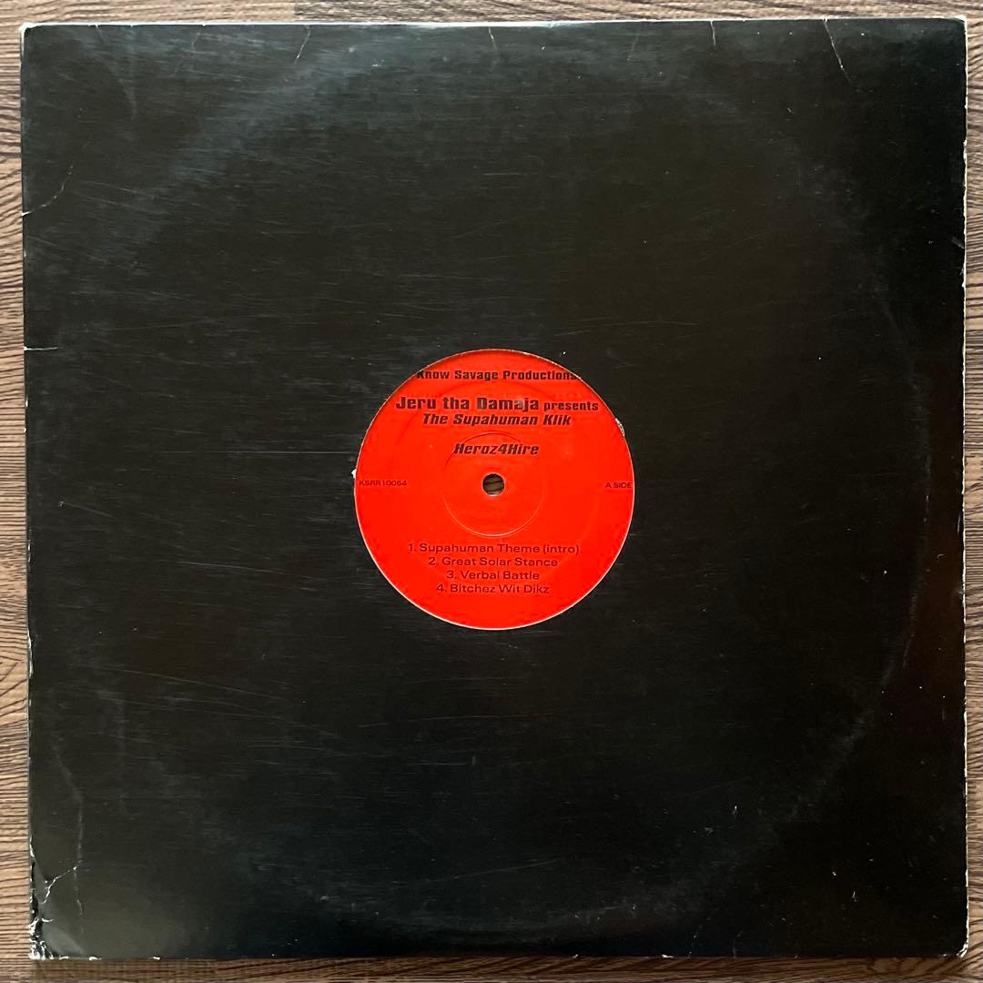 Jeru The Damaja Presents The Supahuman Klik - Heroz 4 Hire 2LP Vinyl Record