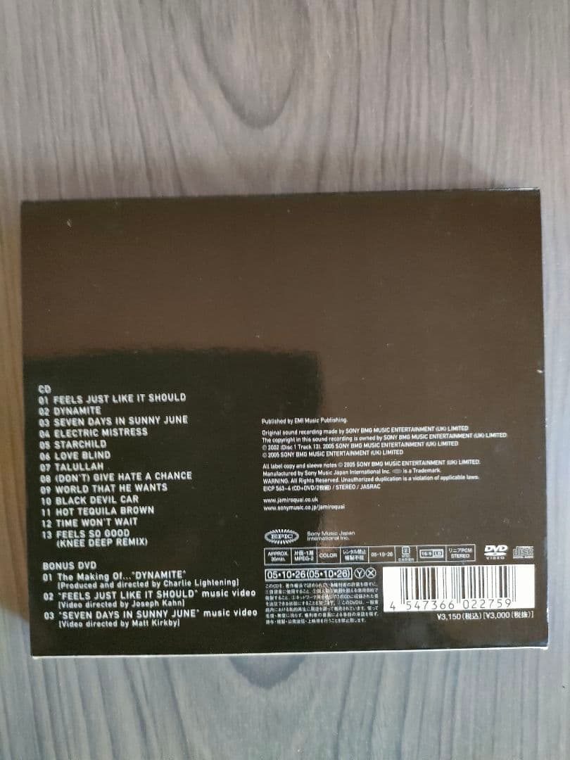 Jamiroquai Dynamite CD+DVD Japan Press Limited Edition with Bonus Track 2005