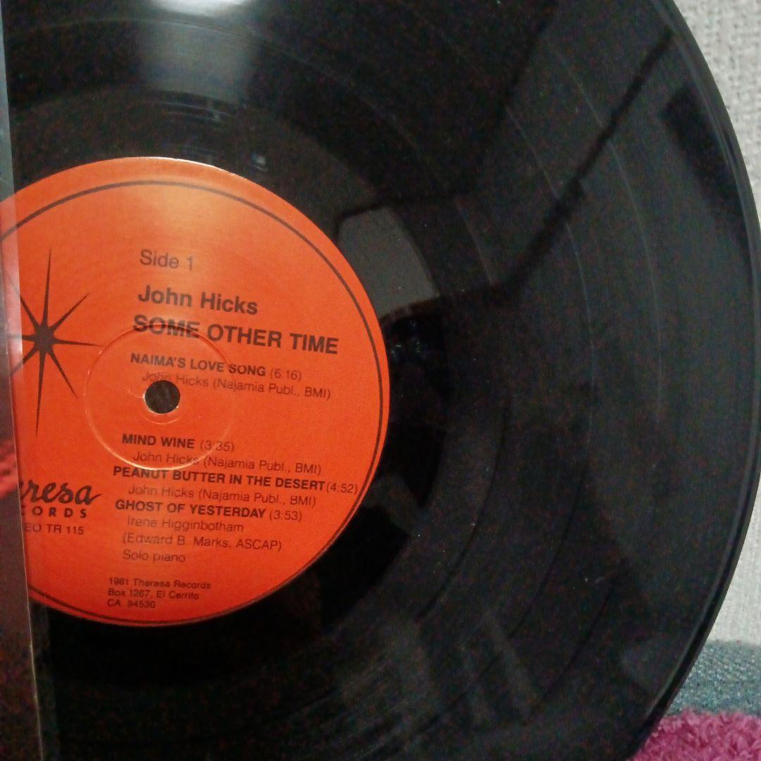 John Hicks - Some Other Time LP Vinyl Record Jazz Theresa TR 115