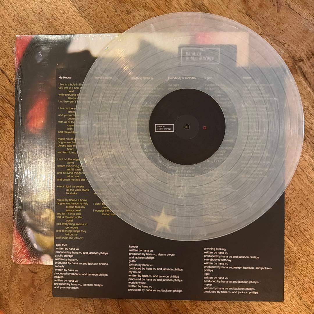 Hana Vu - Public Storage LP Limited Clear Marbled Vinyl Ghostly International