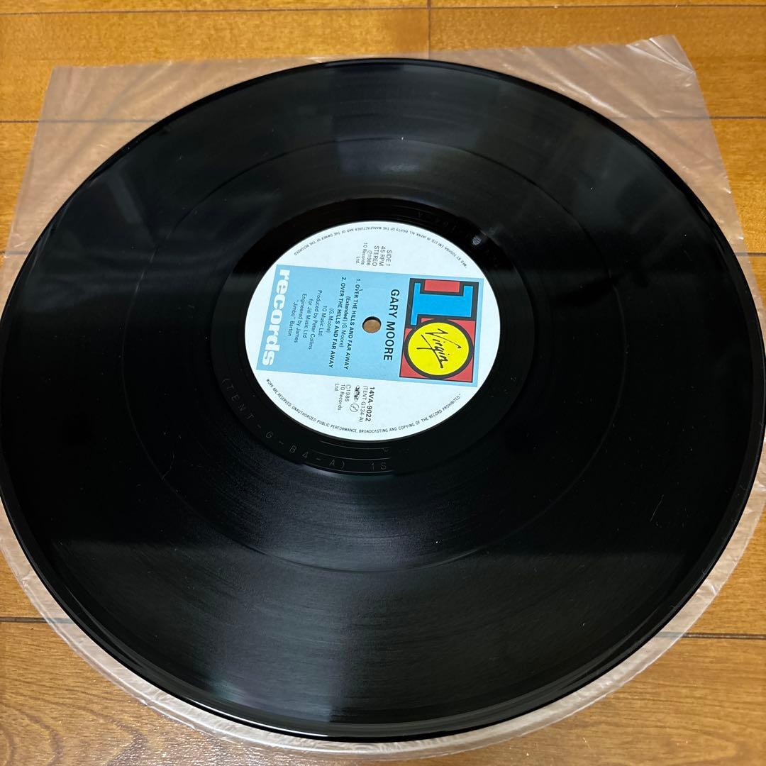 GARY MOORE - Over the Hills and Far Away - 12" Vinyl EP, Japan 1986