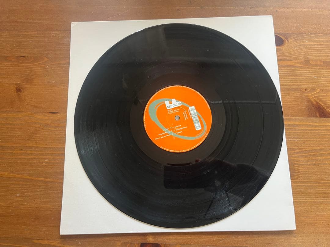 Defocus 12-inch Vinyl Record Electronic Dance Music