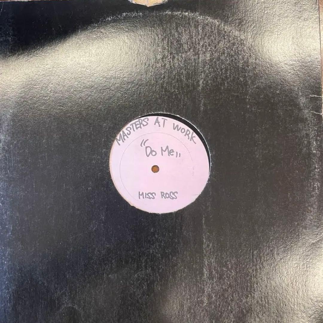 Masters At Work - Do Me 12" White Label Rare NY House Garage Vinyl Record