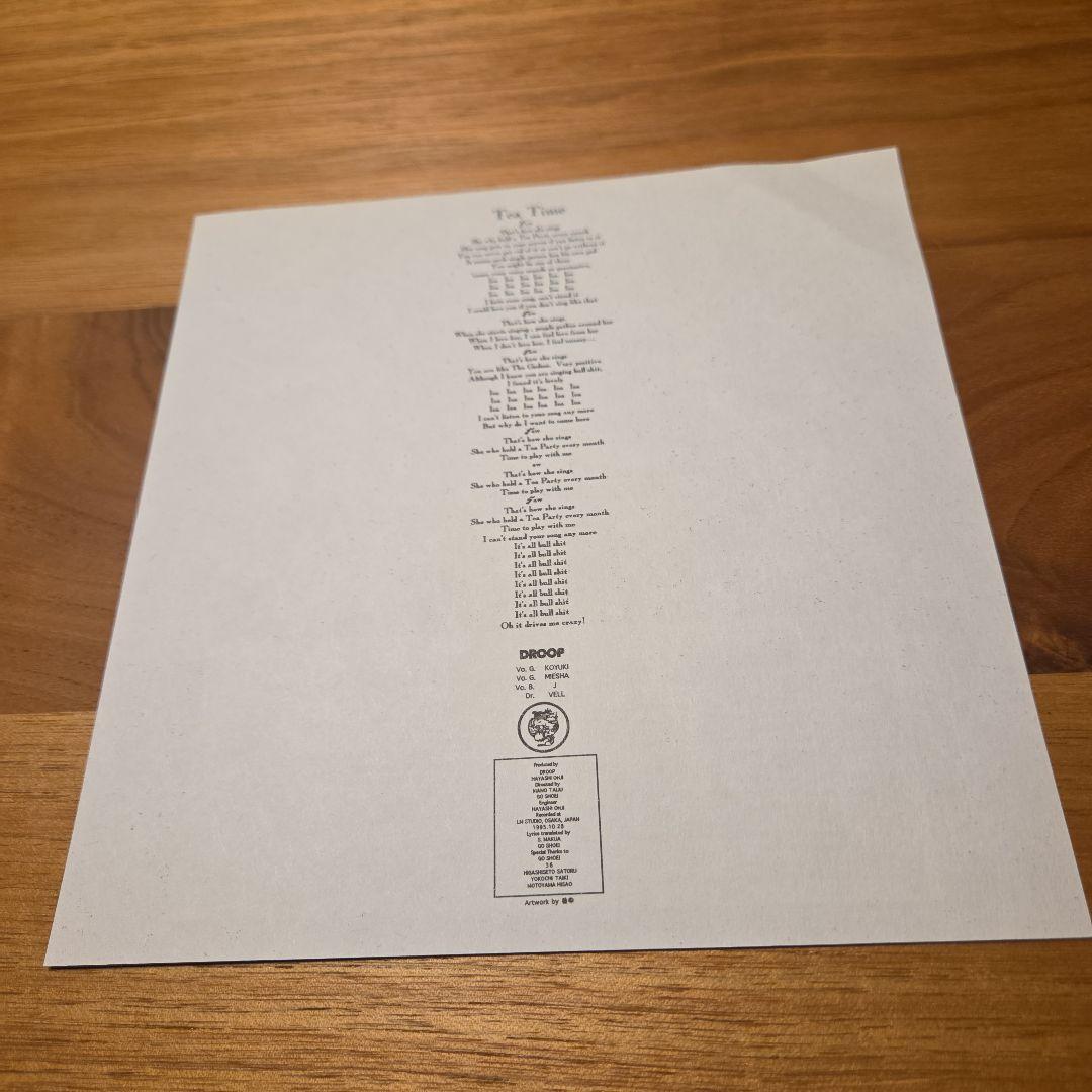Murphy's Law / Droop - Kansai Woman / Tea Time 7" Split Japan Blue Vinyl Rare