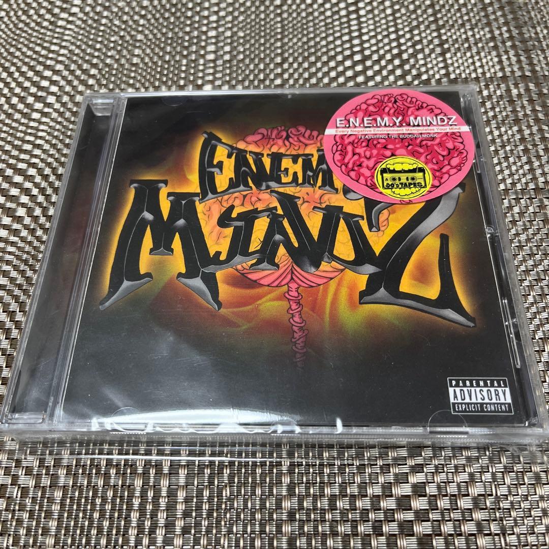 E.N.E.M.Y. Mindz - Every Negative Environment Manipulates Your Mind CD Limited