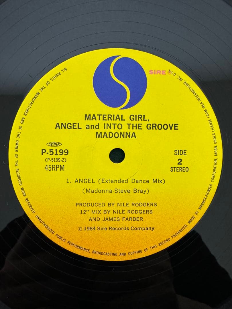 Madonna - Material Girl / Angel / Into The Groove 12" Japan Vinyl Record w/ Obi