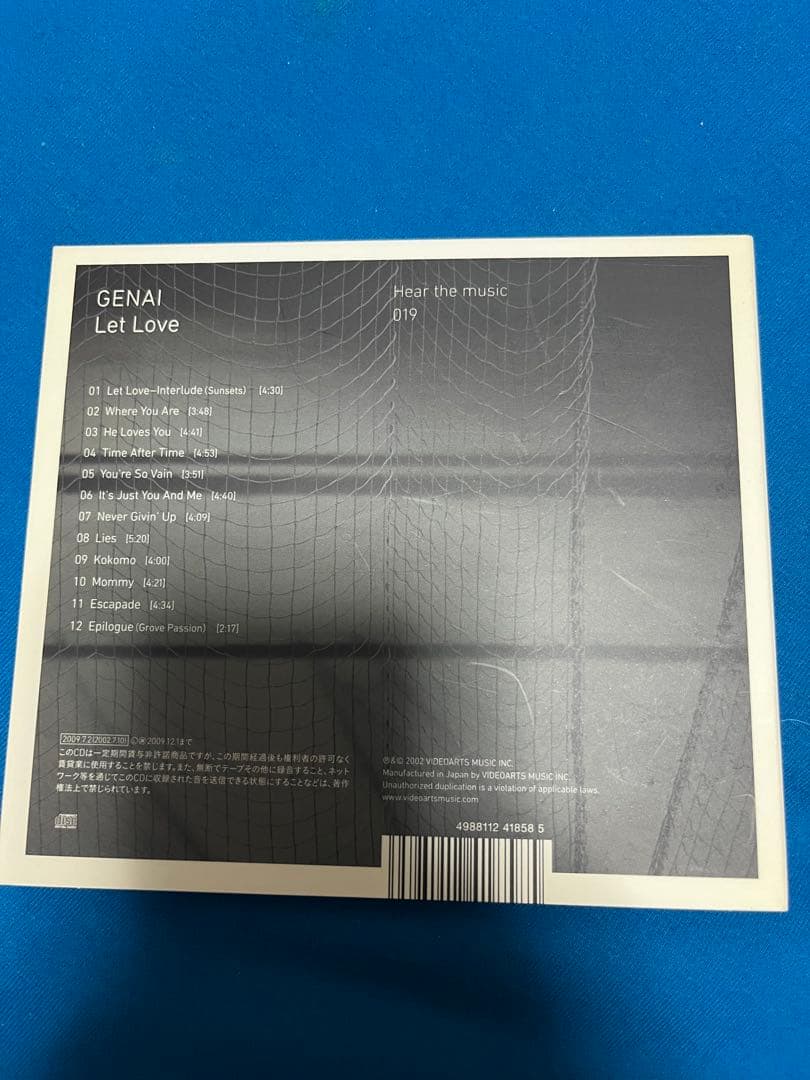 GENAI Let Love CD Japan Press 2009 Release