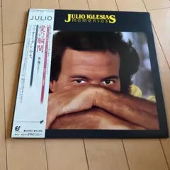 Julio Iglesias Momentos Japan Vinyl LP Obi Lyric Sheet Epic Sony