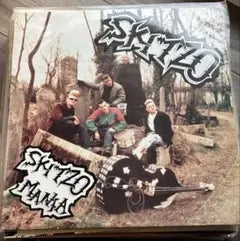 Skitzo - Skitzomania LP UK Original Nervous Records Psychobilly Vinyl