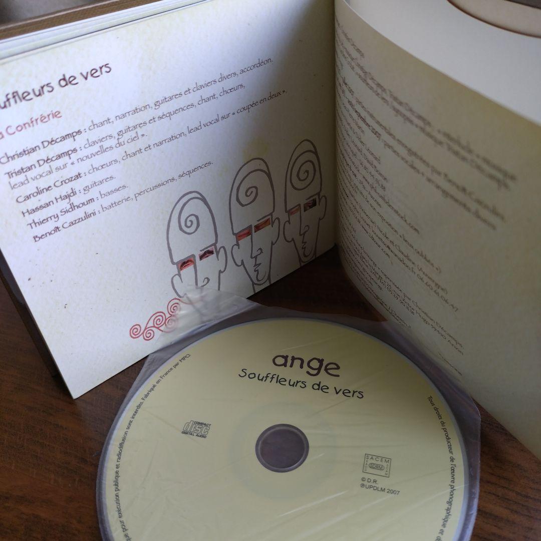 Ange - Souffleurs de vers CD 2007 French Progressive Rock, Hardcover Digipak