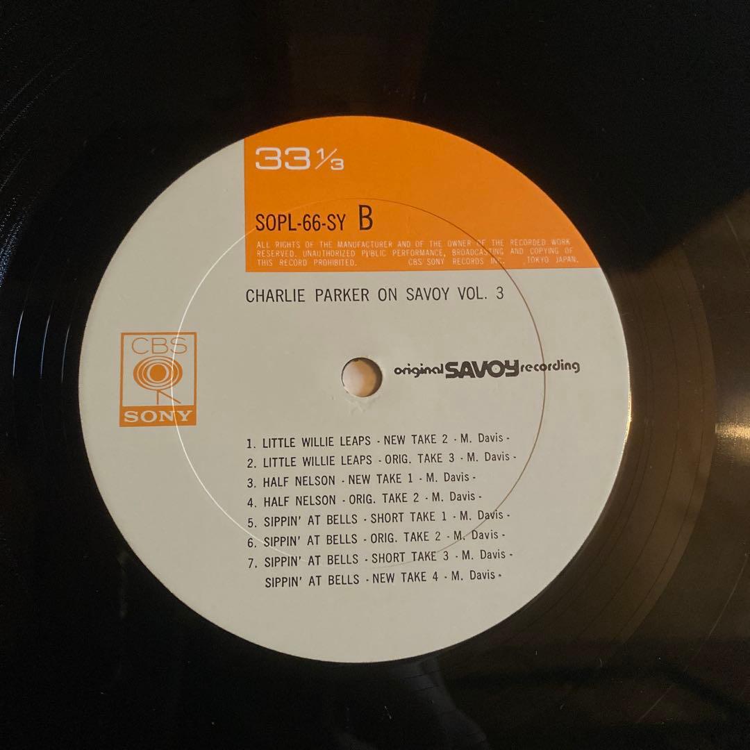 Charlie Parker On Savoy Vol. 3 Japan LP Vinyl Record w/ Obi Insert Bebop Jazz