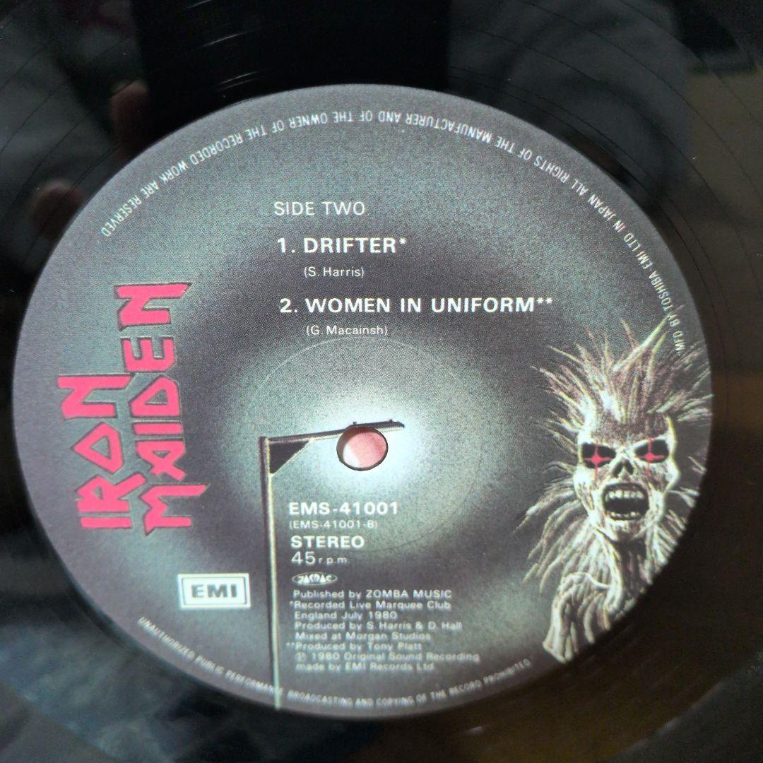 Iron Maiden - Live!! +one 12" EP Japan 1980 EMI EMS-41001 with Obi & Liner Notes