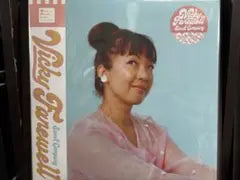 Vicky Farewell - Sweet Company Vinyl LP Japan Edition