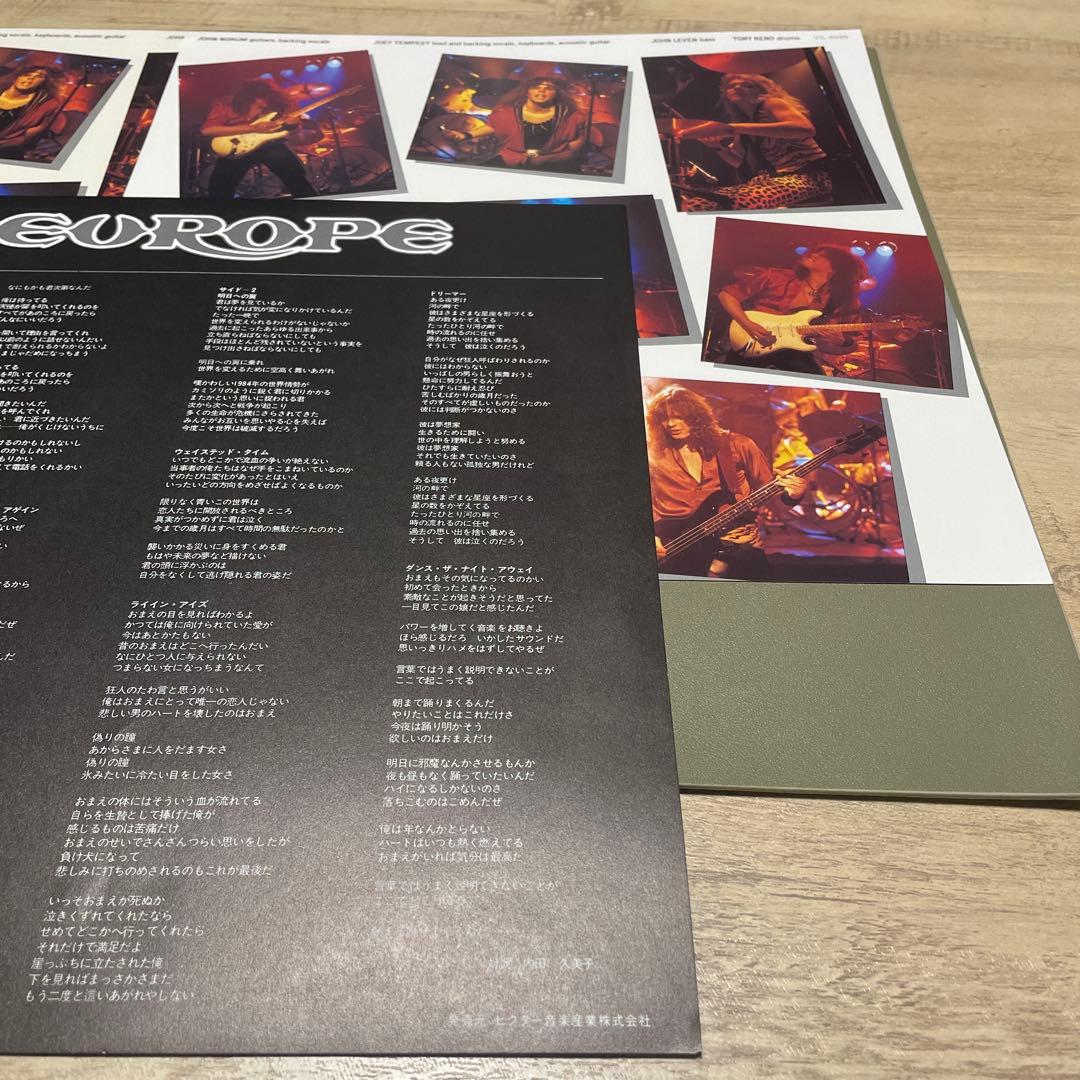 EUROPE Wings of Tomorrow Vinyl LP 1984 Japan Original Obi Included Victor VIL-60