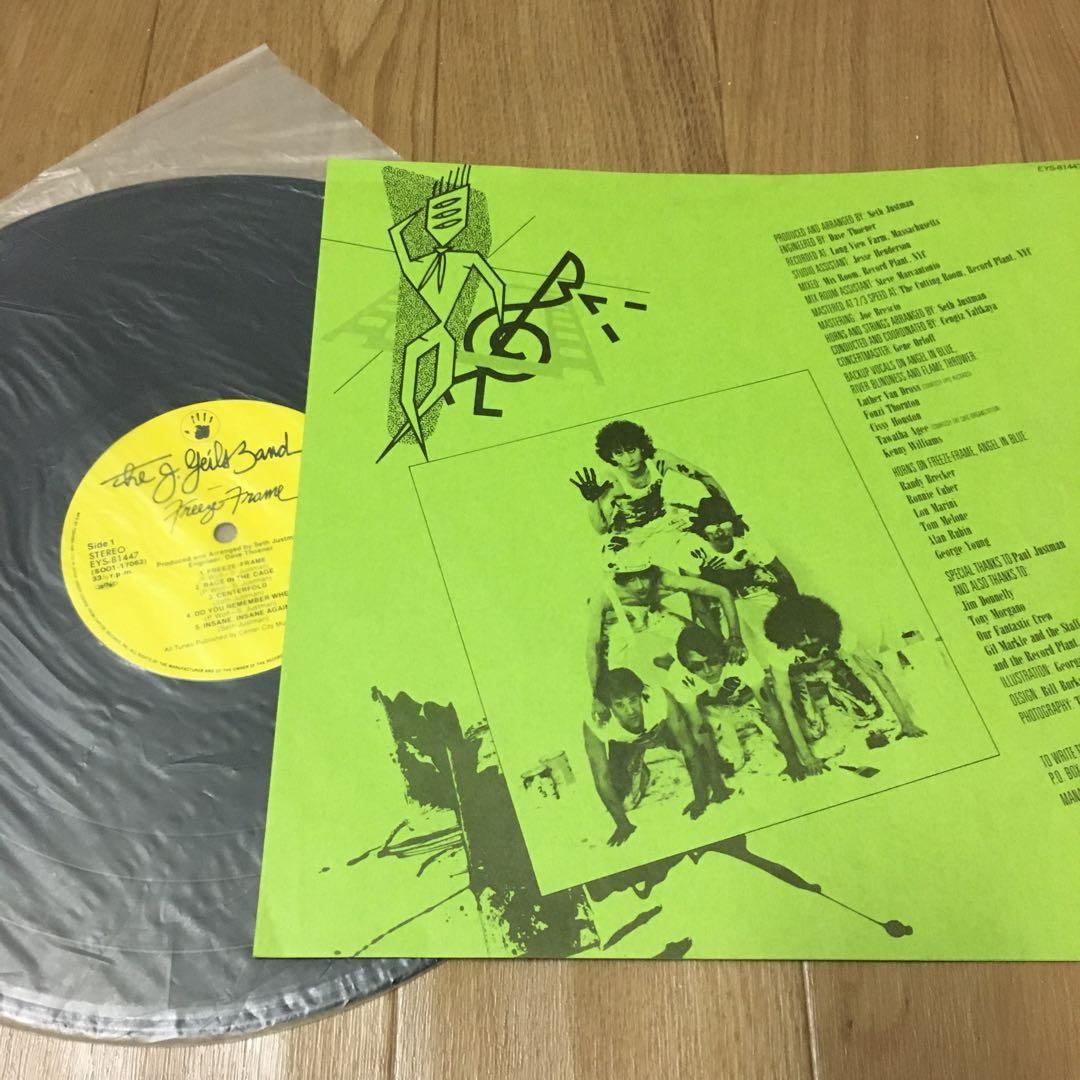 J. Geils Band - Freeze-Frame LP Japan Vinyl With Obi Insert Rock
