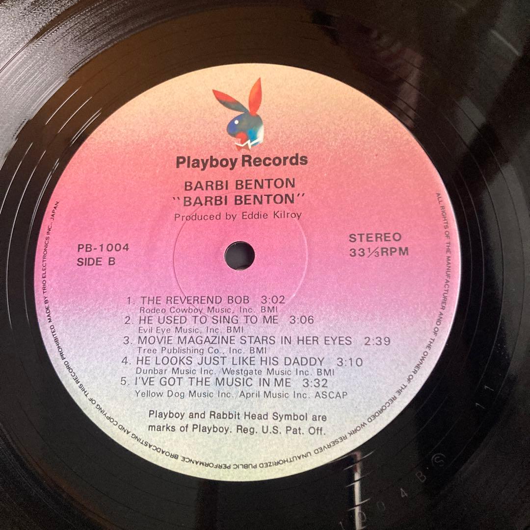 Barbi Benton - S/T (Second Album) Vinyl LP 1975 Japan Original Trio PB-1004