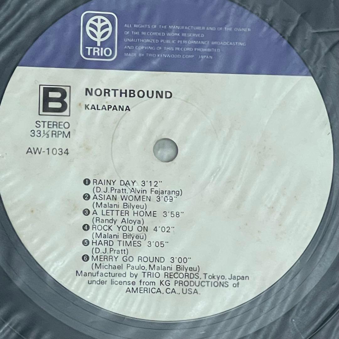 Kalapana Northbound Vinyl LP Japan Trio Records AW-1034 Includes Obi AOR