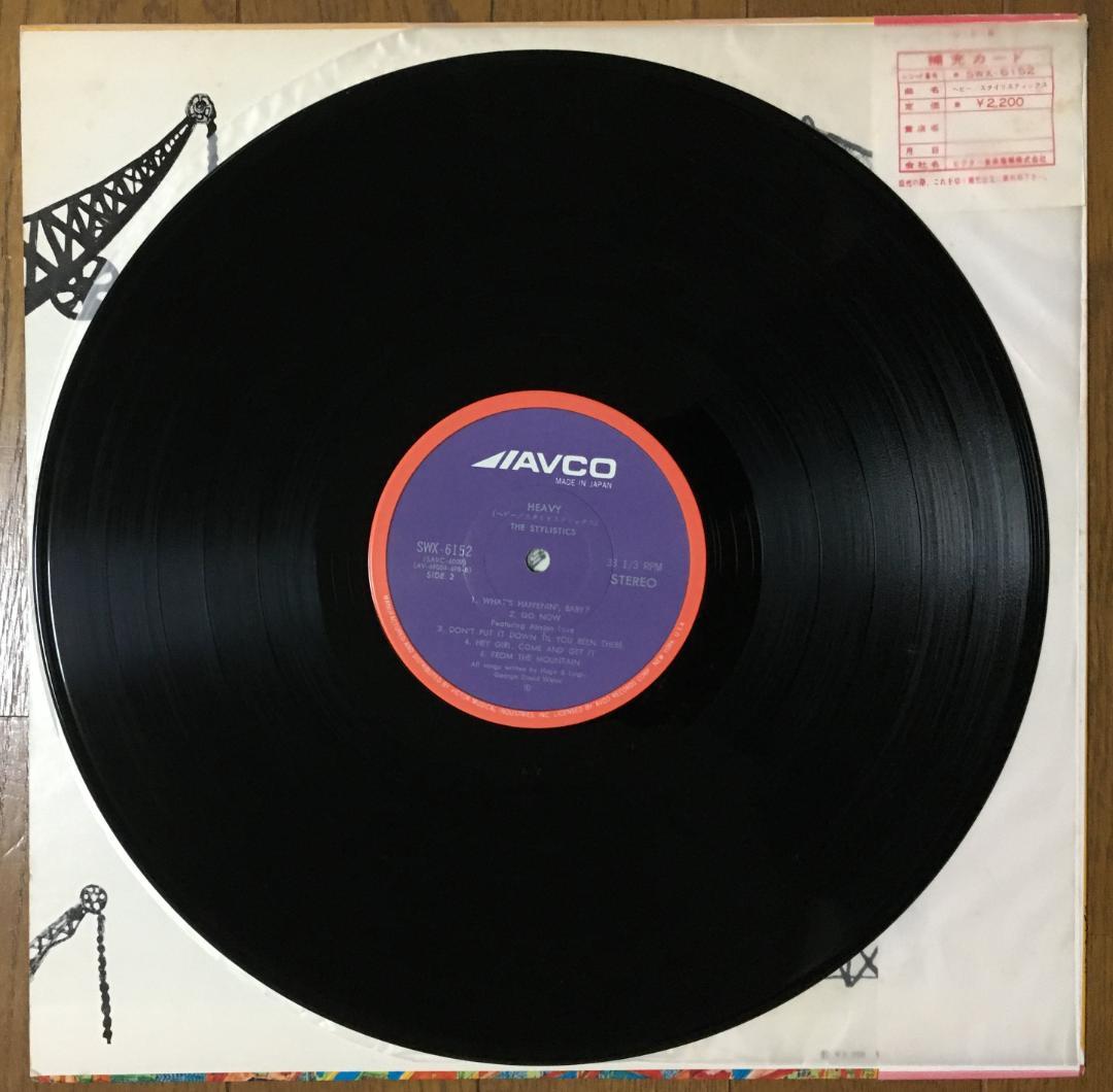 The Stylistics - Heavy LP Vinyl 1974 Japan Original w/ Obi & Liner Notes
