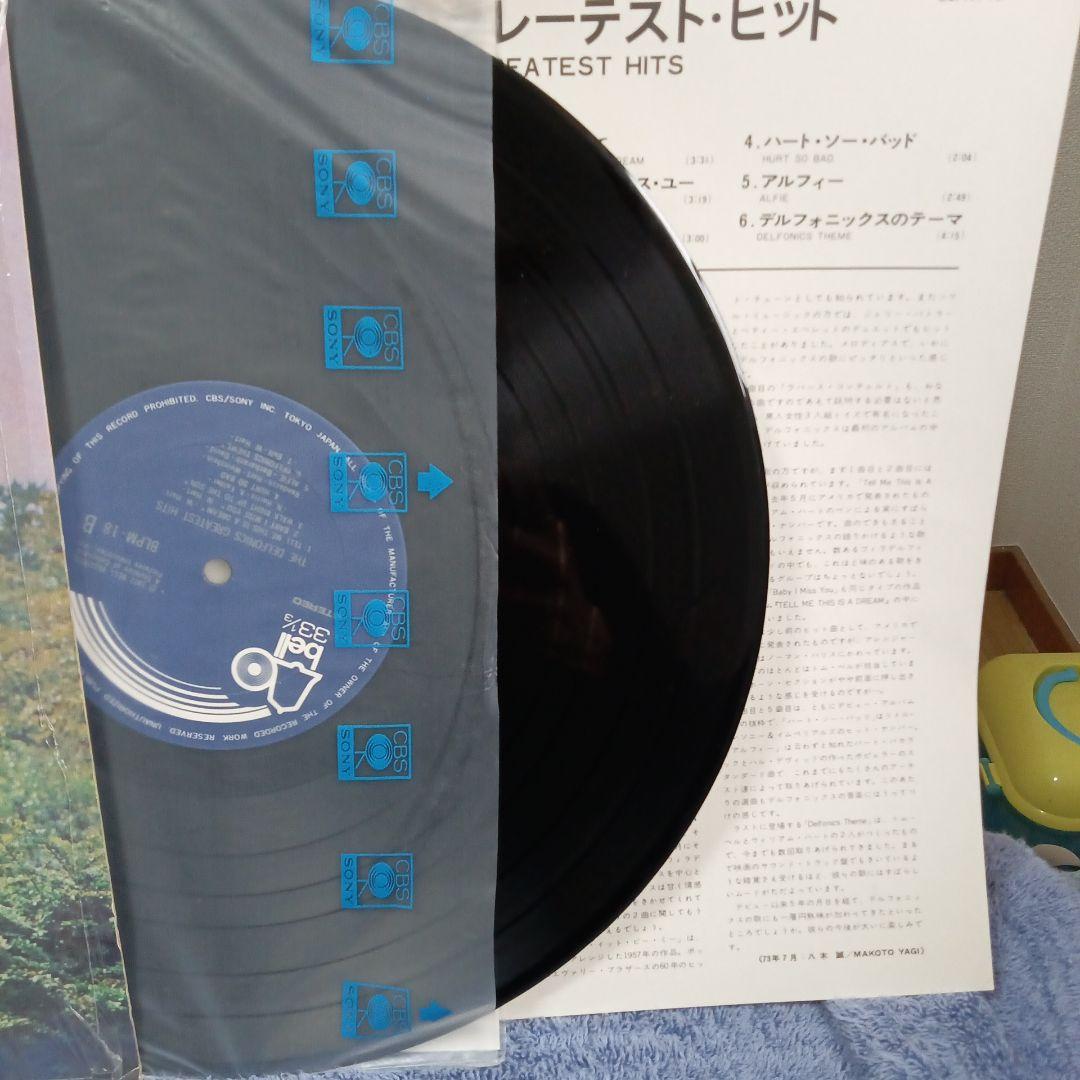 The Delfonics Greatest Hits Japan Vinyl LP Bell Records BLPM-18 Soul