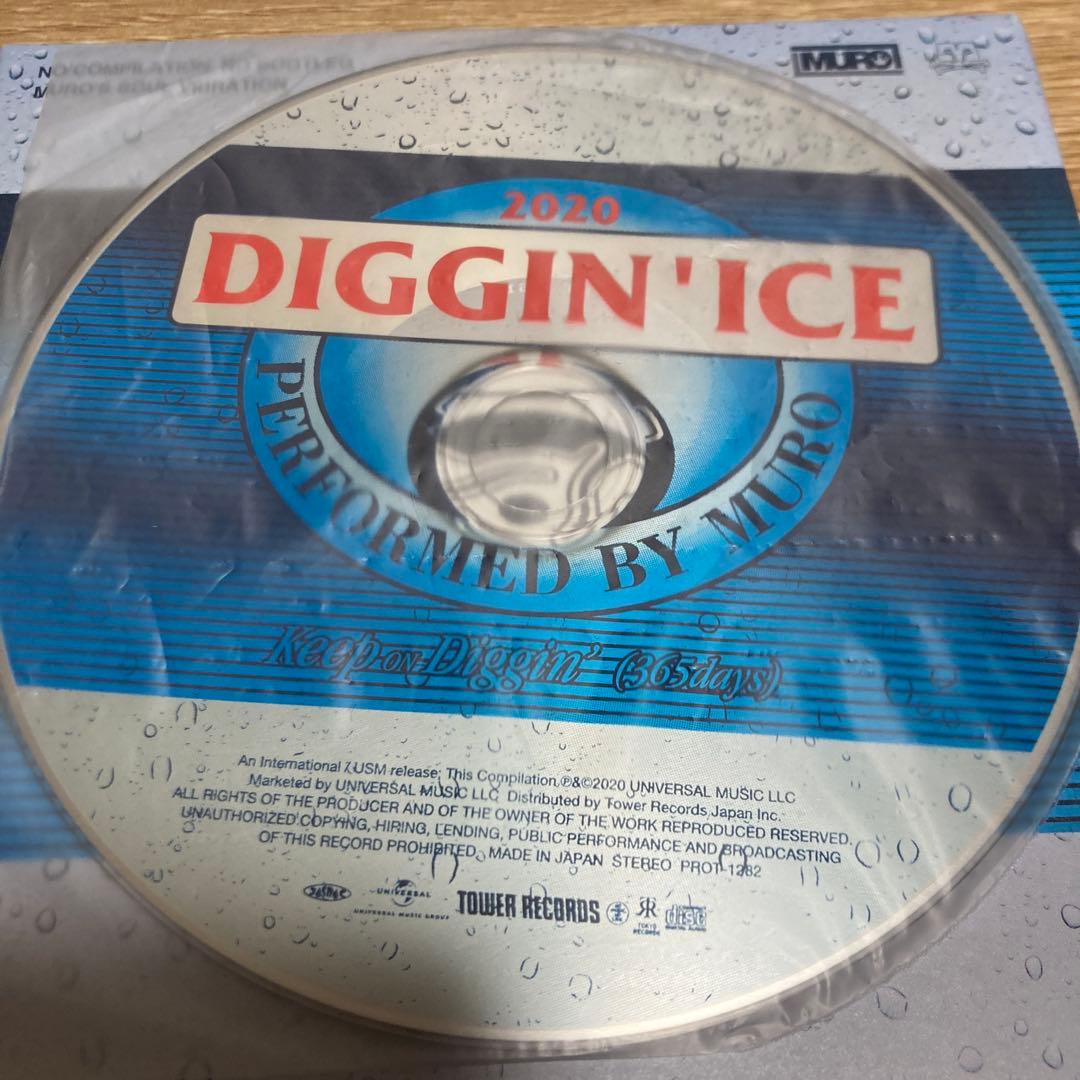 Muro - Diggin' Ice 2020 CD Japan Press Mix Compilation Tower Records Limited