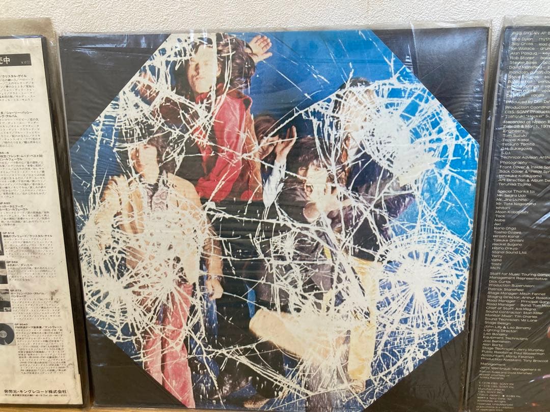 The Rolling Stones Through The Past, Darkly Japan LP L20P1020 W/ Obi 1981 Rock