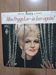 Peggy Lee - In Love Again! Rare Japan Red Vinyl LP CP-7143 Toshiba Stereo
