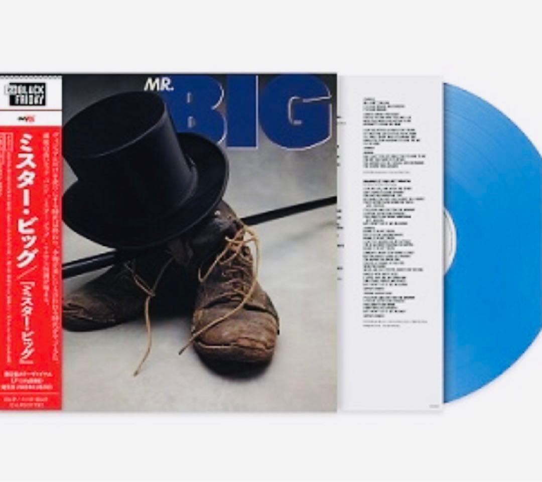 MR. BIG - Mr. Big LP Limited Edition Blue Vinyl 180g Import Japan
